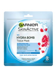 מסכת טישו רימונים